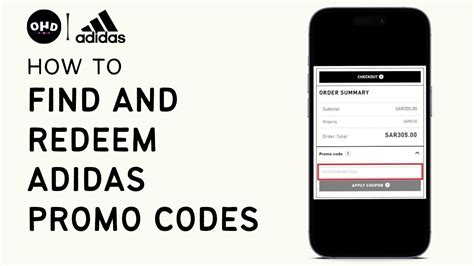 Adidas discount code 25 off